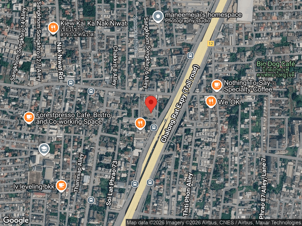 สถานที่หายของเฮโซล