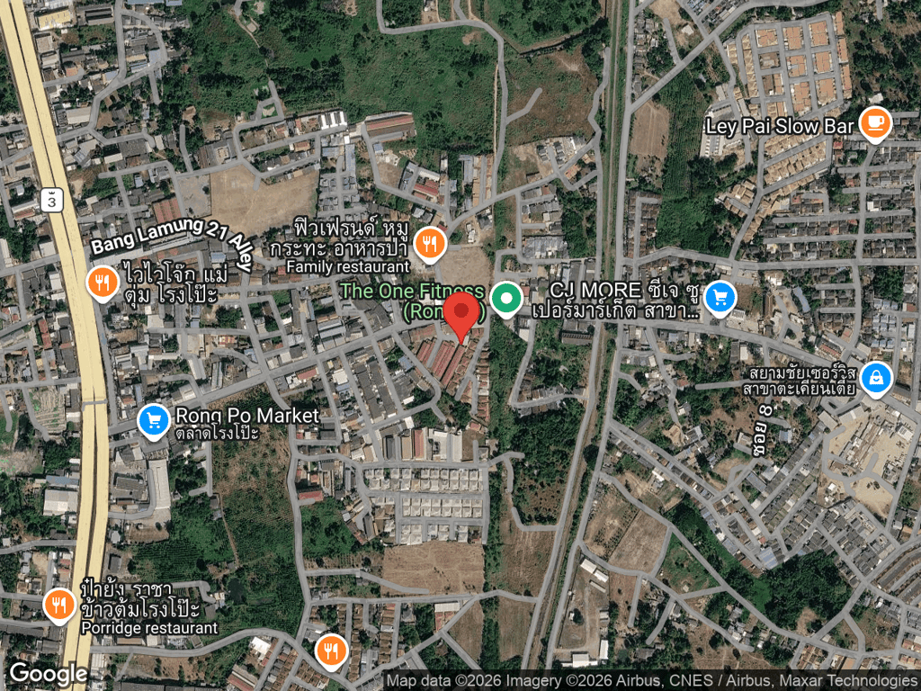 สถานที่หายของโจเซฟ