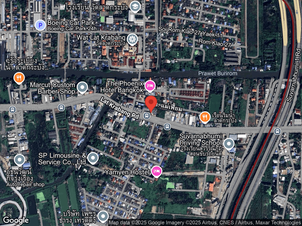 สถานที่หายของLeo