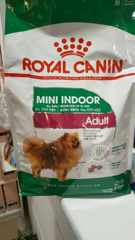สถานพยาบาลสัตว์เพ็ทวิลลา Pet Villa clinic