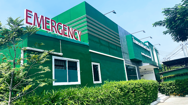 โรงพยาบาลสัตว์เดอะวิสดอม นนทบุรี :: The Wisdom Animal Hospital