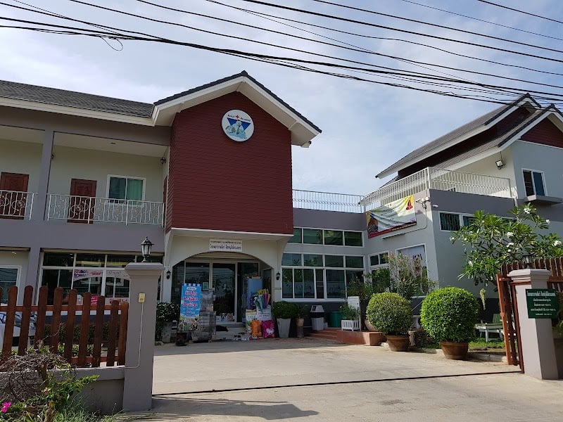 โรงพยาบาลสัตว์สิงห์บุรีสัตวแพทย์