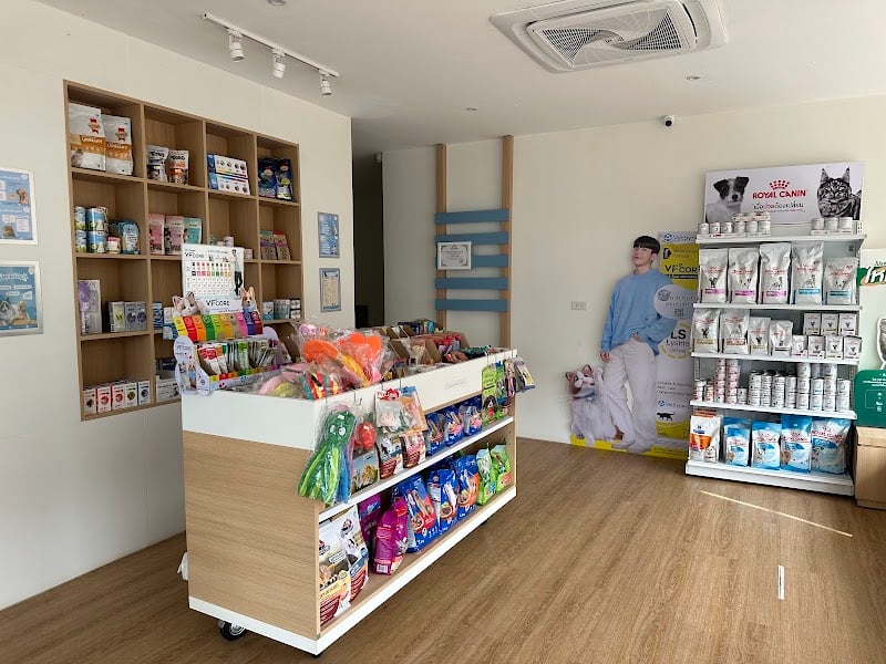 โรงพยาบาลสัตว์ โคซี่แอนด์แคร์ 24 ชั่วโมง [Cozy and Care Pet Hospital 24 Hours]