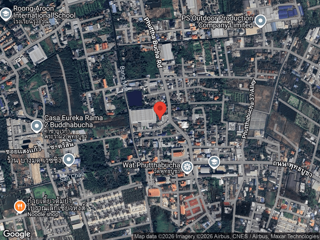 สถานที่หายของอาชิ