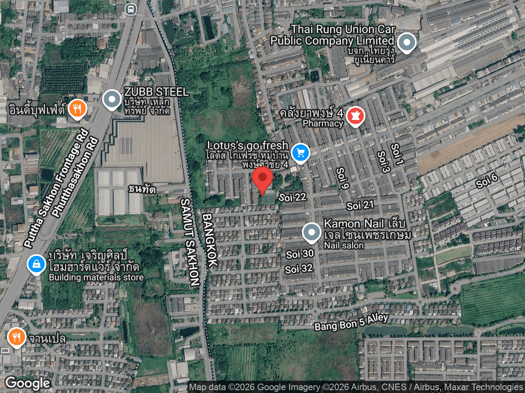 สถานที่หายของก๊วยเจ๋ง