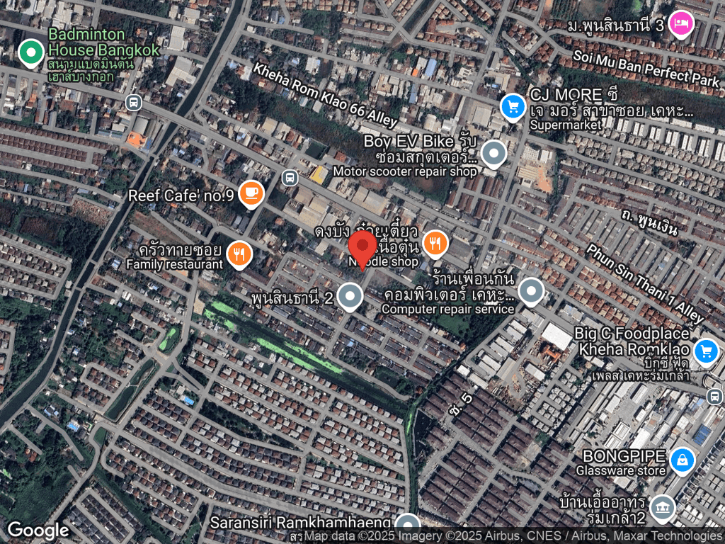 สถานที่หายของรถถัง