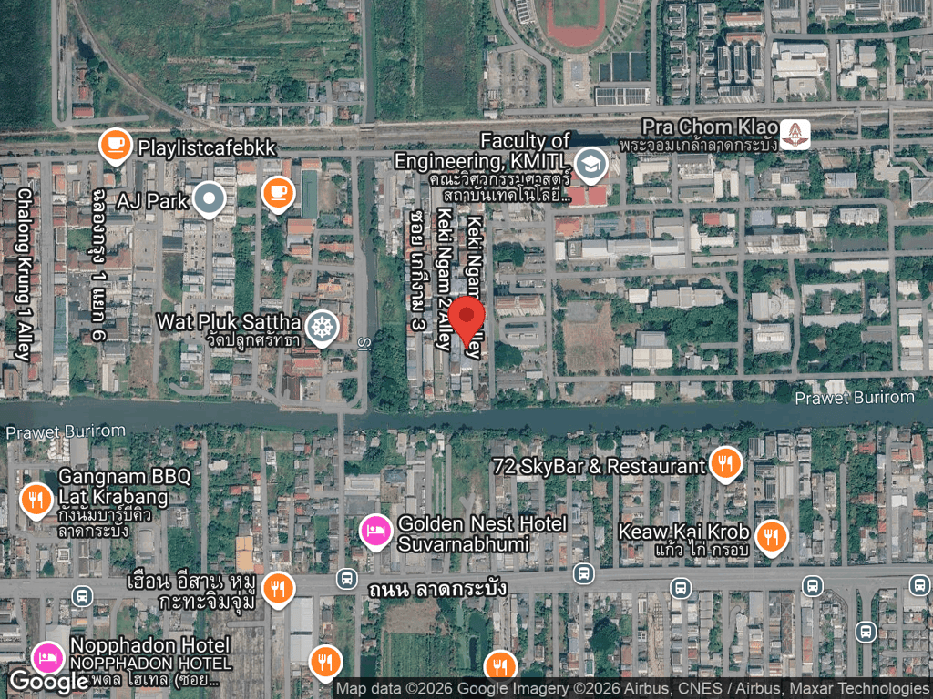 สถานที่หายของมาร์ชจิ