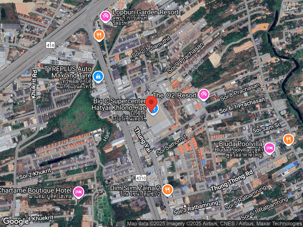 สถานที่หายของโอเลี้ยง