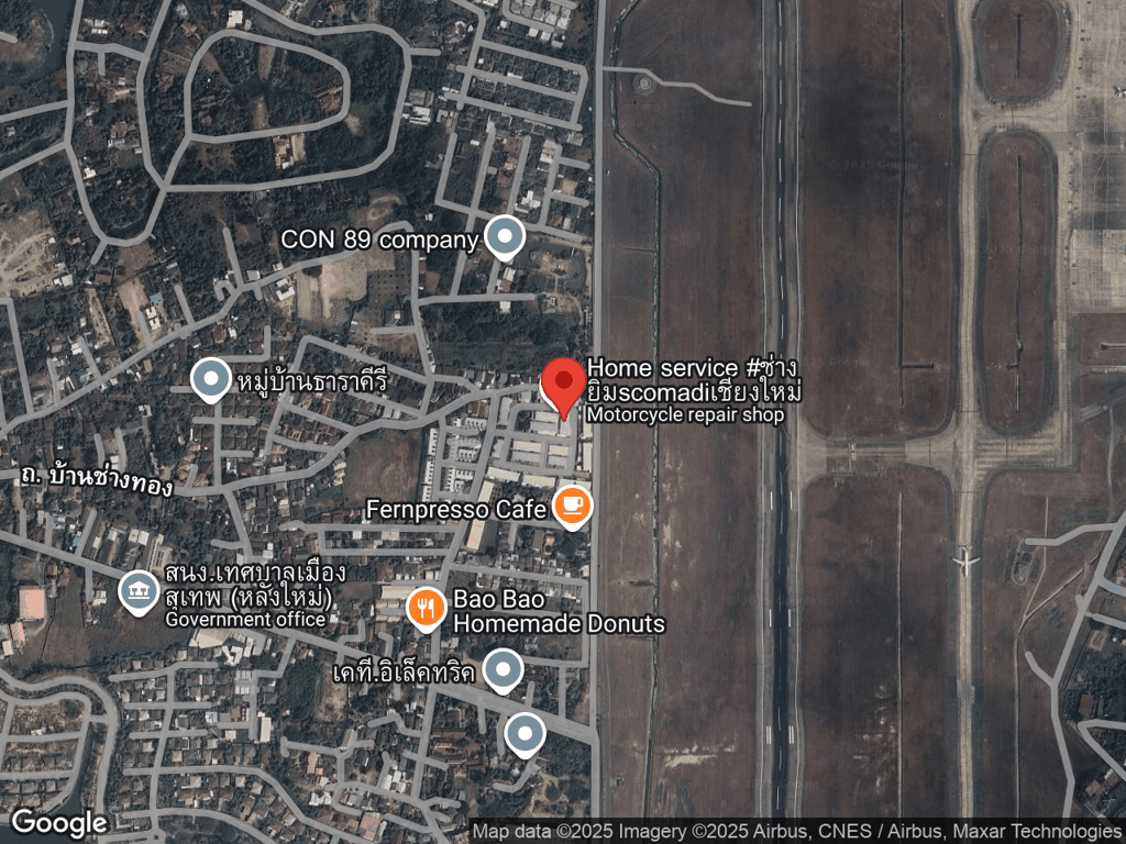 สถานที่หายของข้าวหลาม (หมีน้อย)