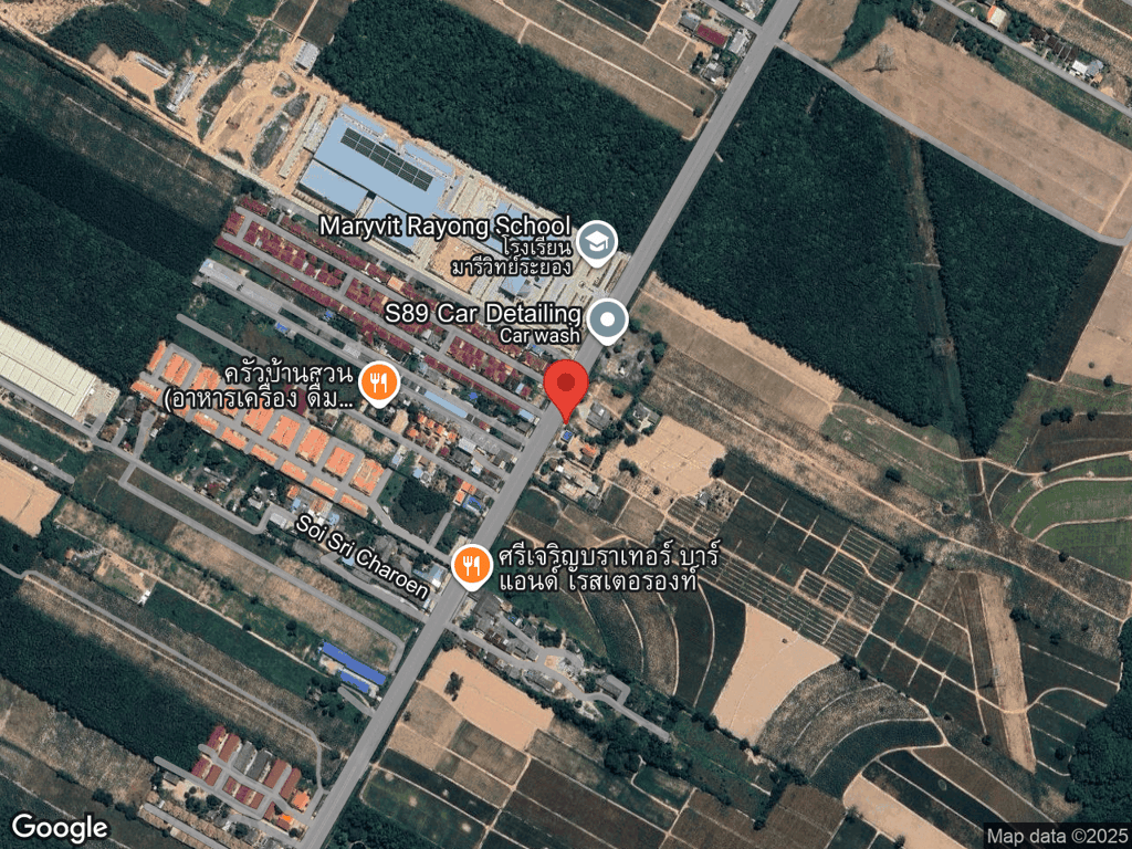 สถานที่หายของอ้วน