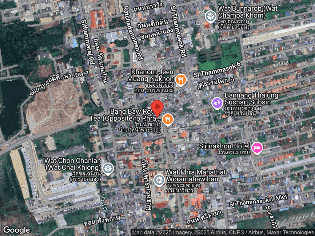 สถานที่หายของฉลาม