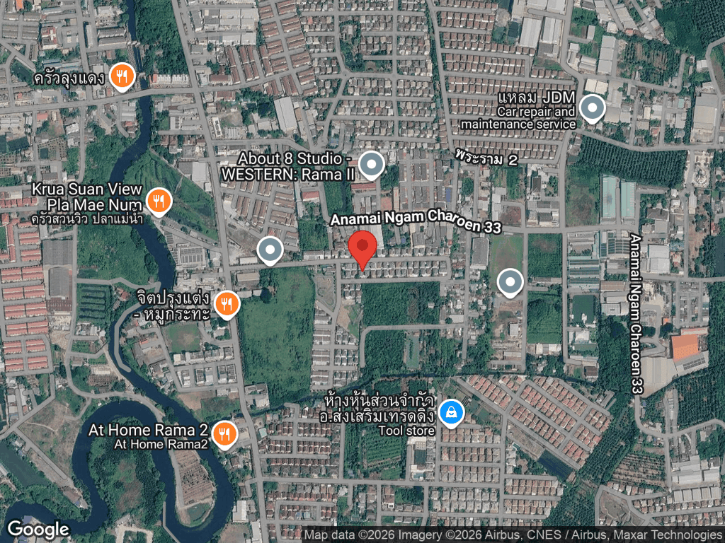 สถานที่หายของปุกปุย