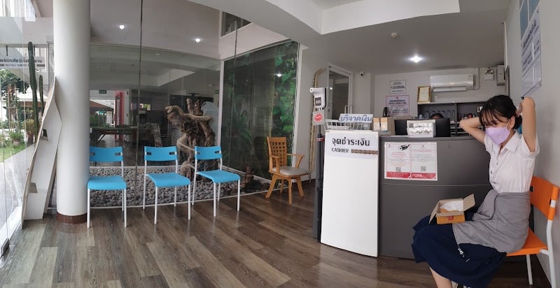 คลินิกสัตว์เลื้อยคลานสถานเสาวภา Reptile Science Clinic