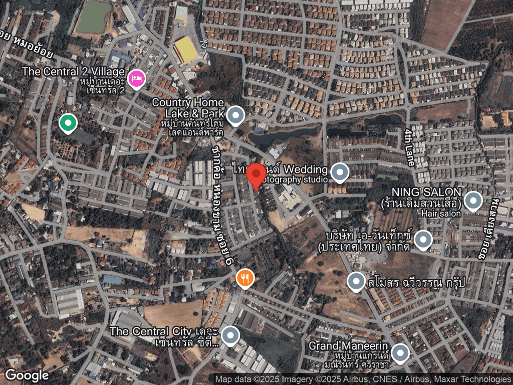 สถานที่หายของแก้มฉ่ำ