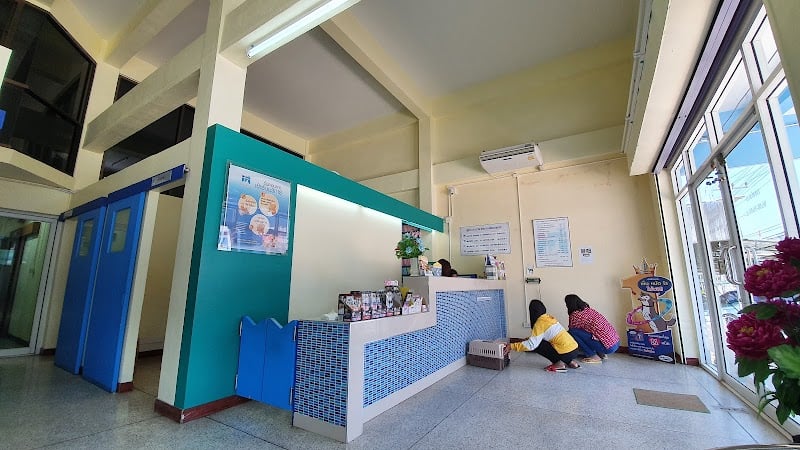 โรงพยาบาลสัตว์ศิริราษฎร์ อ่าวลึก