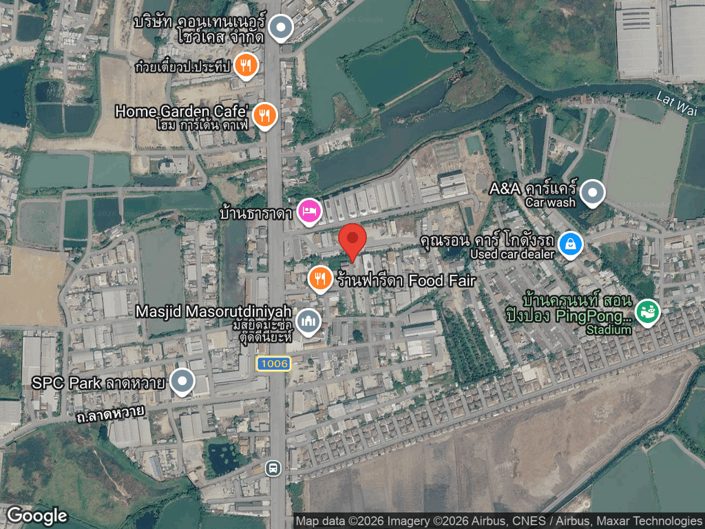 สถานที่หายของมิโซะ