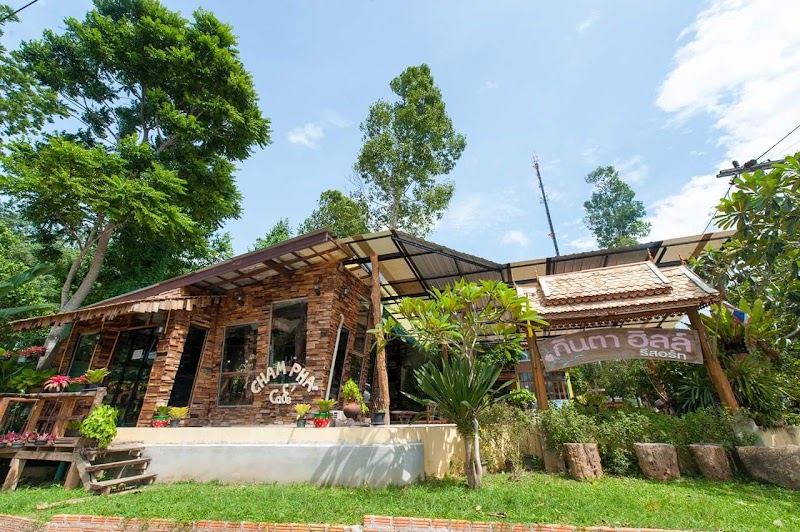 กันตาฮิลล์​รีสอร์ท​ Kanta​HillResort