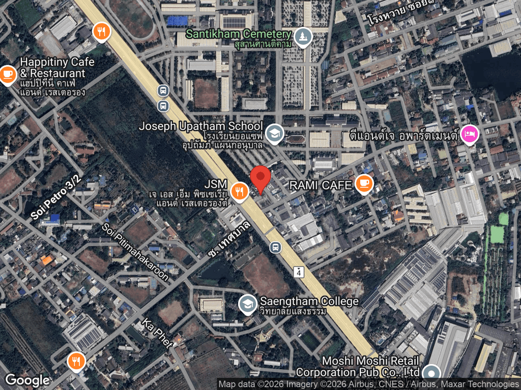 สถานที่หายของมะลิ