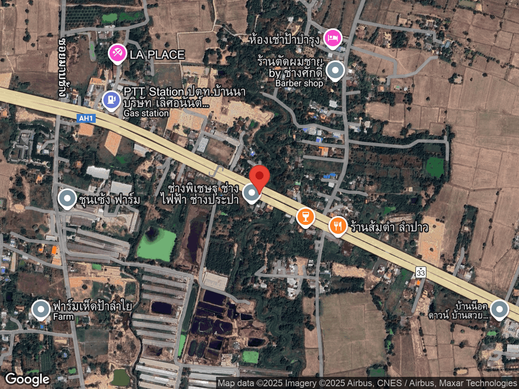 สถานที่หายของโมจื