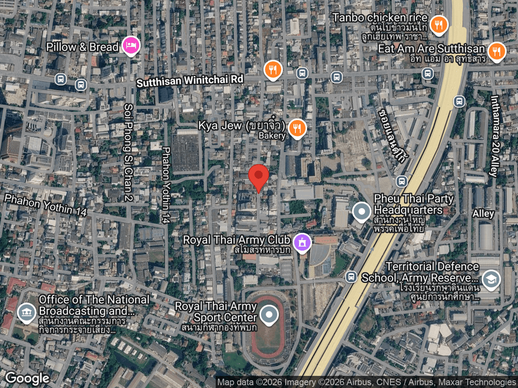 สถานที่หายของบีเจ