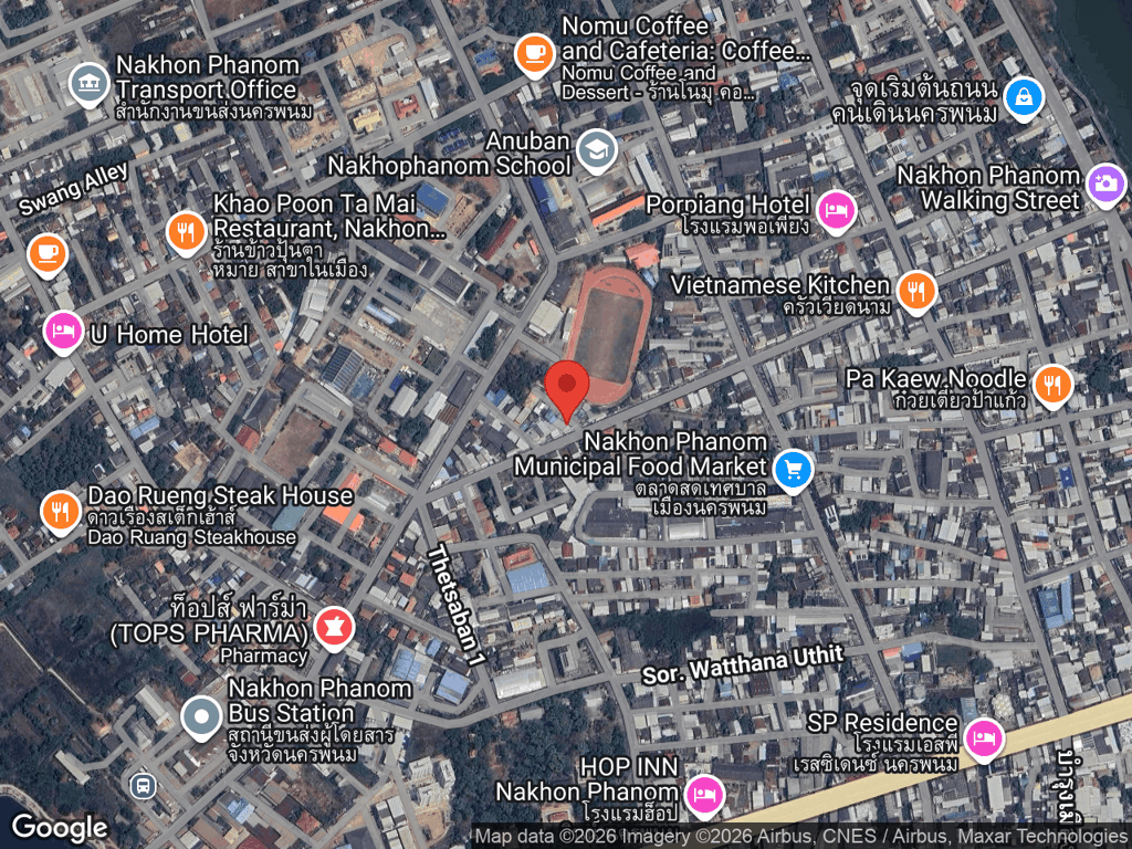 สถานที่หายของเก๋า