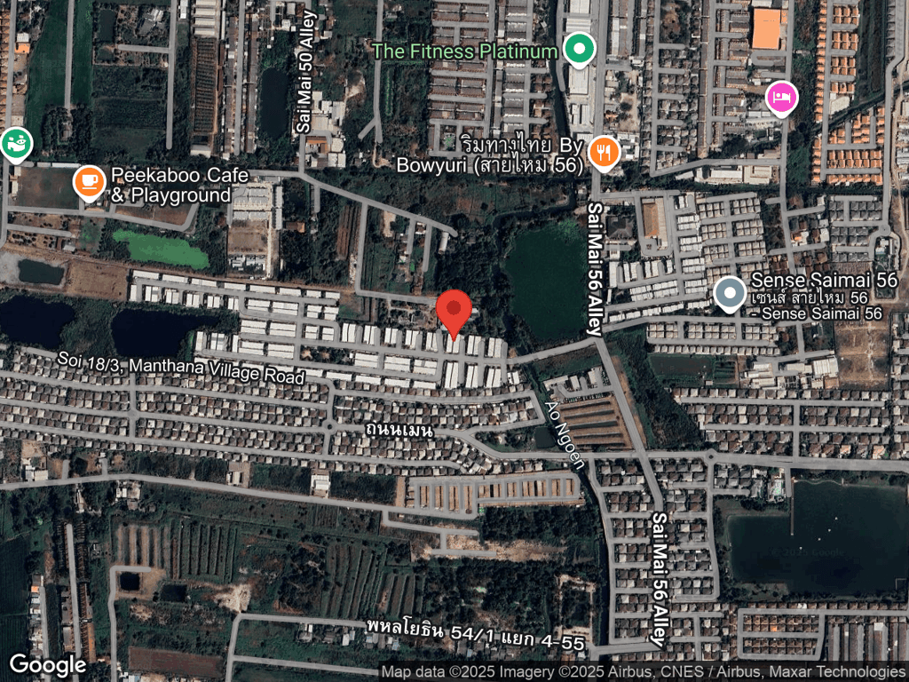 สถานที่หายของโบวี่