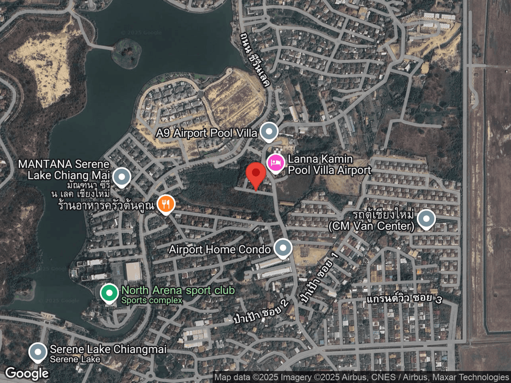 สถานที่หายของจุ๋ง