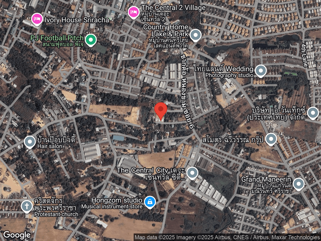 สถานที่หายของยูสุ