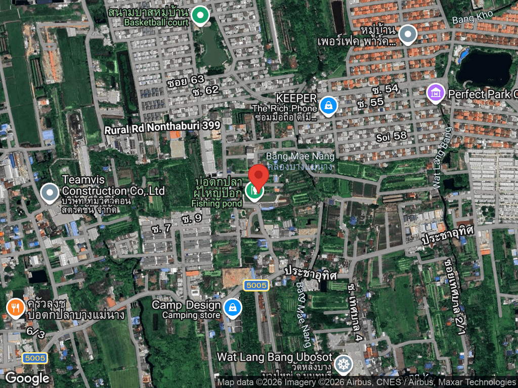 สถานที่หายของซิดนีย์