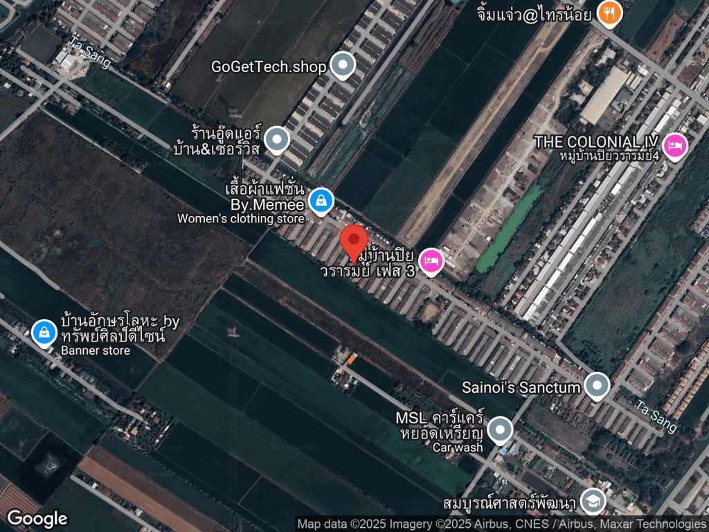 สถานที่หายของจูเนียร์