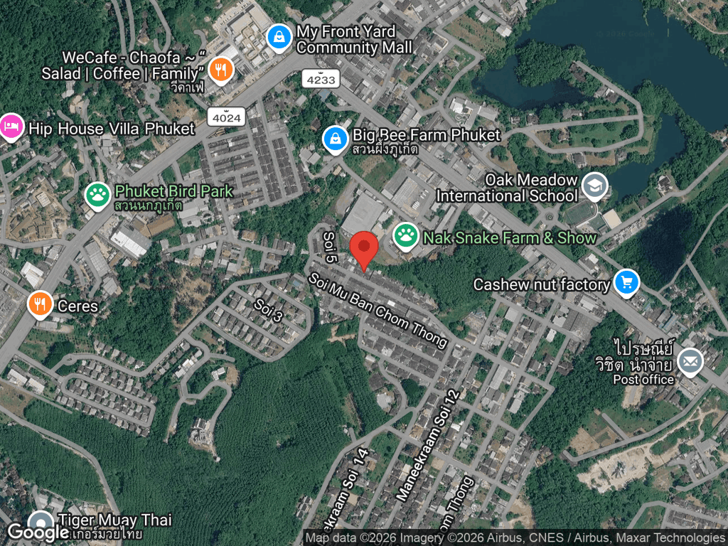 สถานที่หายของเฉาก๋วย