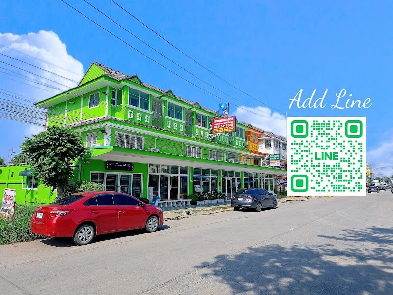โรงพยาบาลสัตว์หมอพลอย ม.ฉัตรไพลิน