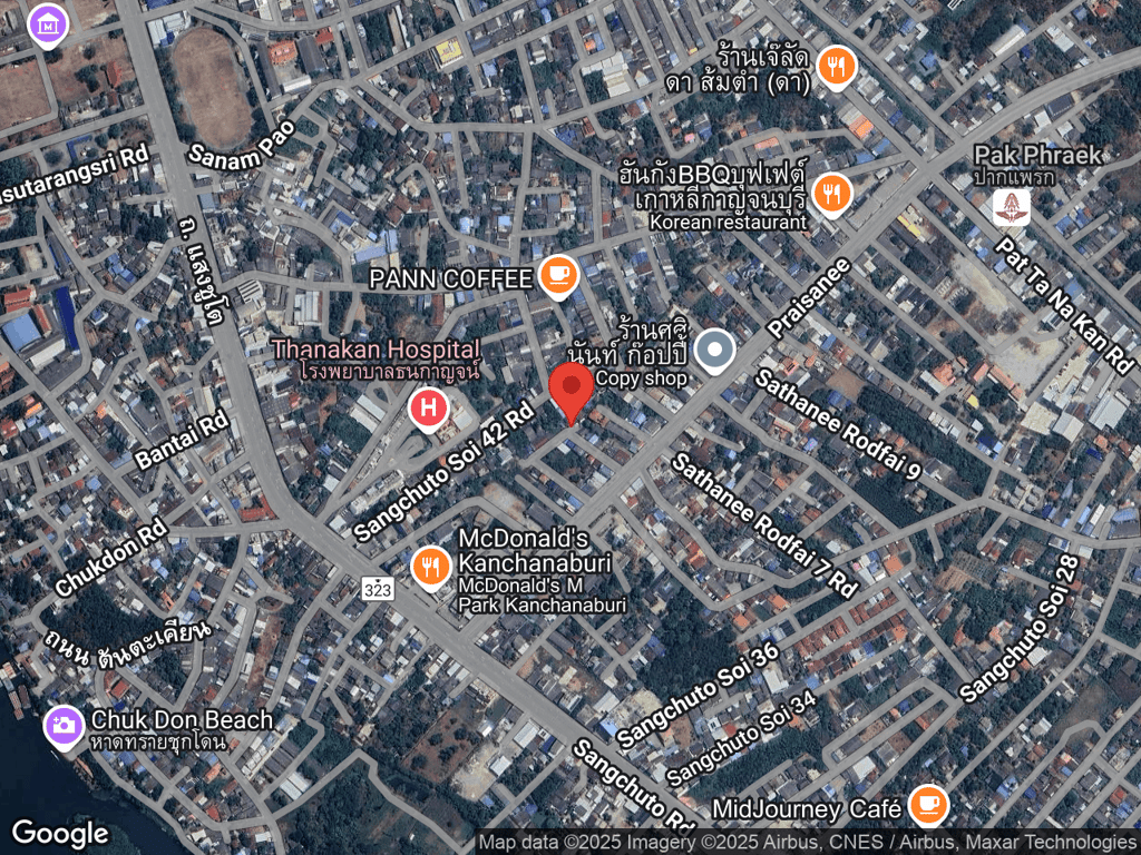 สถานที่หายของชานม