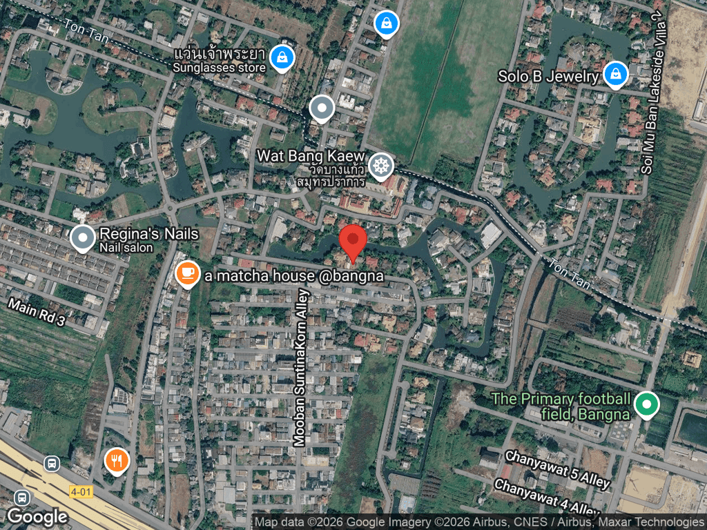 สถานที่หาย