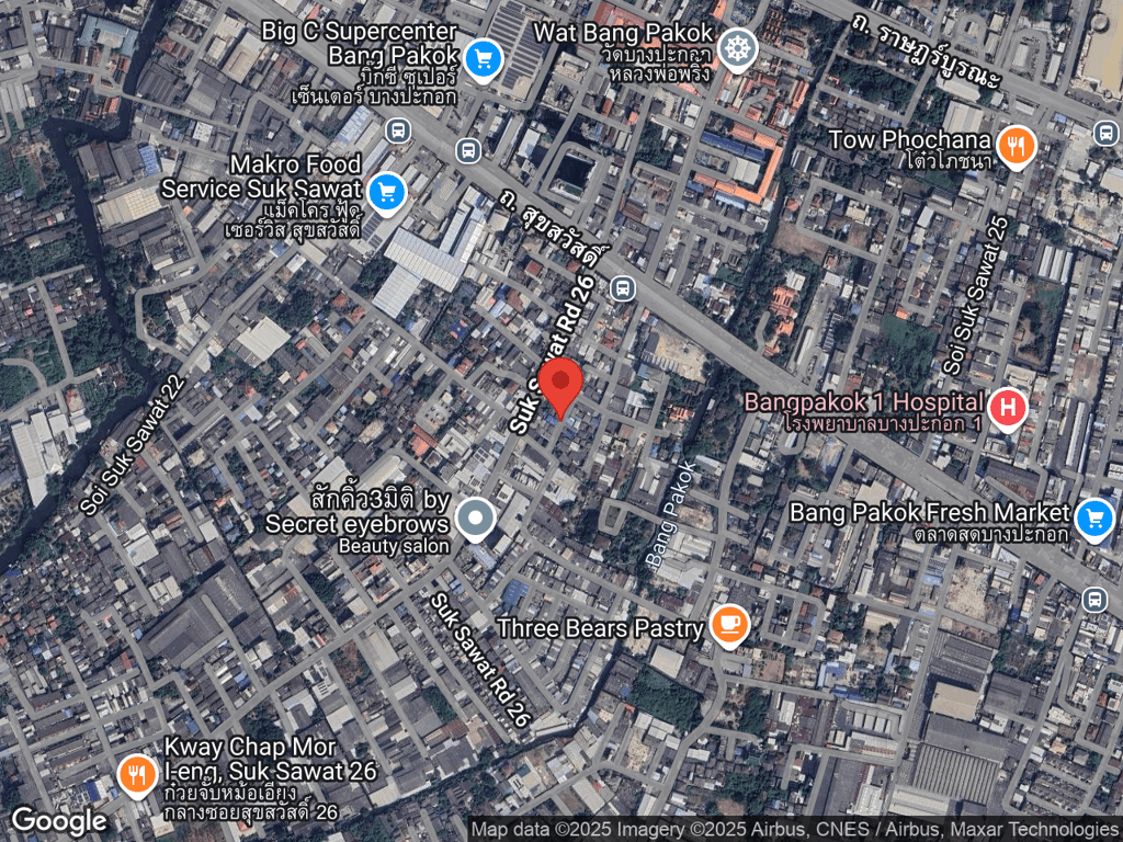 สถานที่หายของเลม่อน