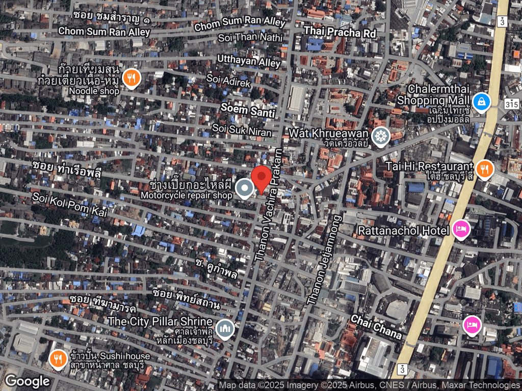 สถานที่หายของเกียว