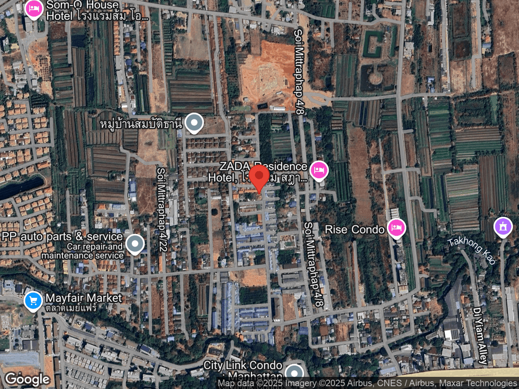 สถานที่หายของโซบะ