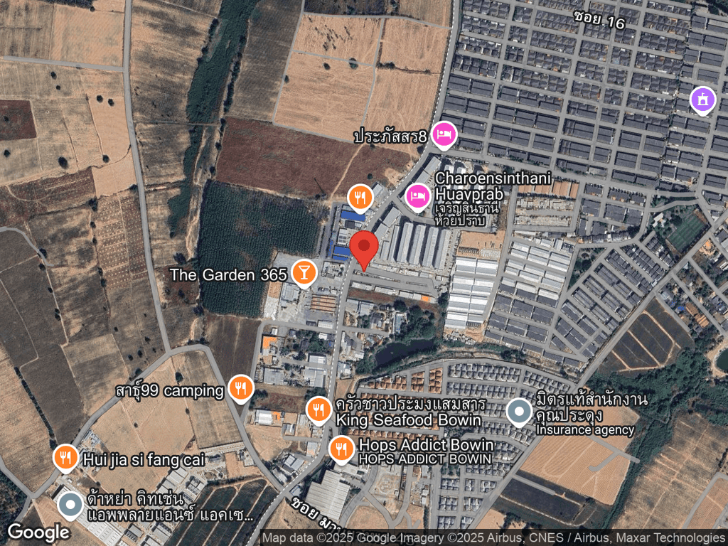 สถานที่หายของปูอัด