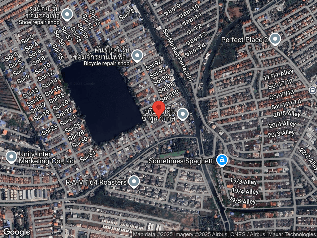 สถานที่หายของทีเร็ก