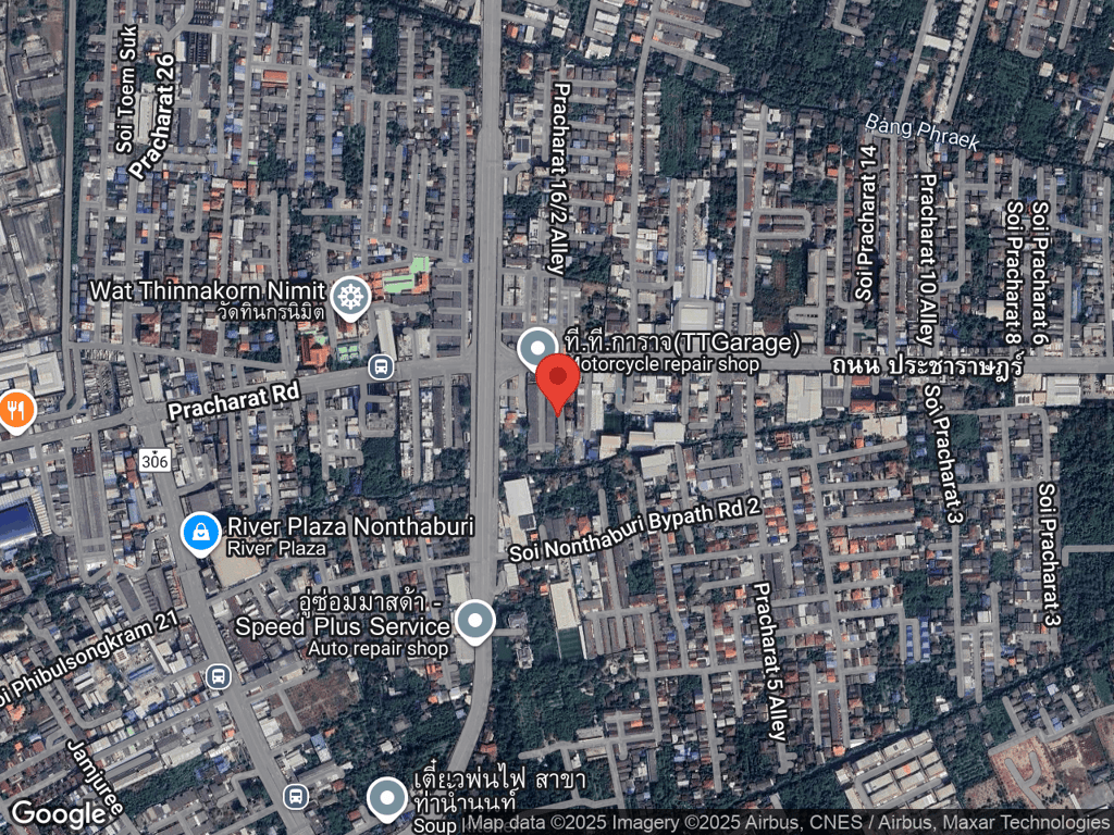 สถานที่หายของน้ำตาล