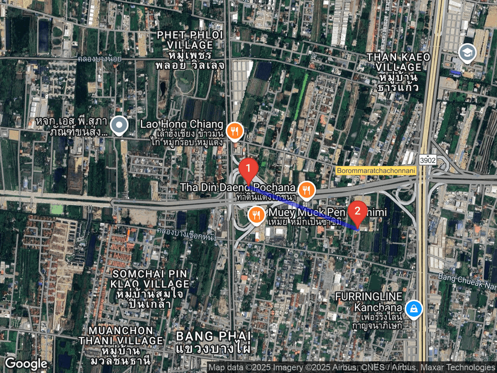 สถานที่หายของลูปิ้น