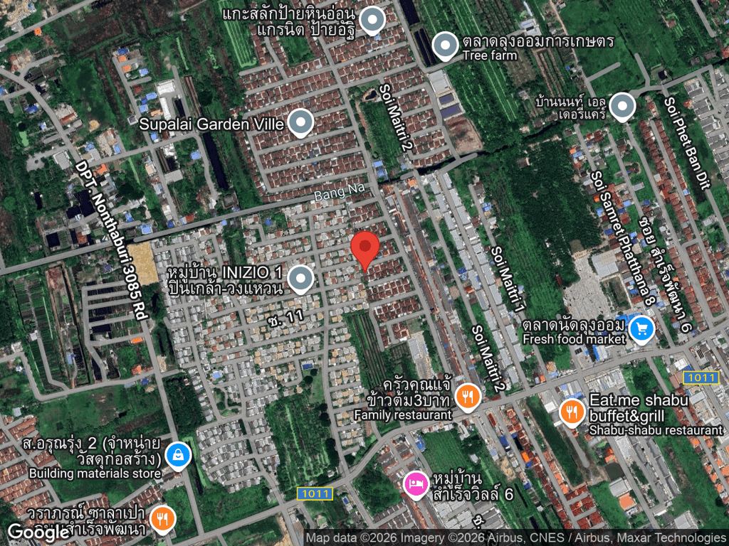 สถานที่หายของมะเหงก