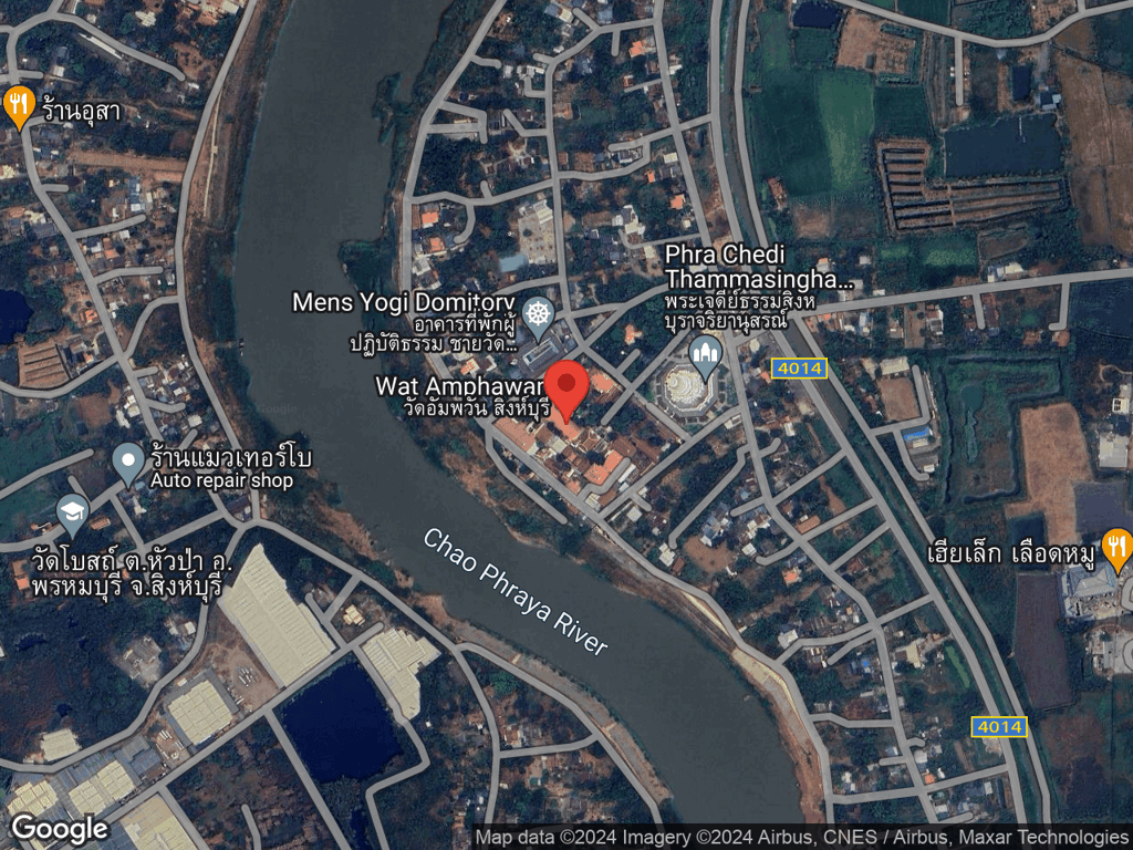 สถานที่หายของกระถิน