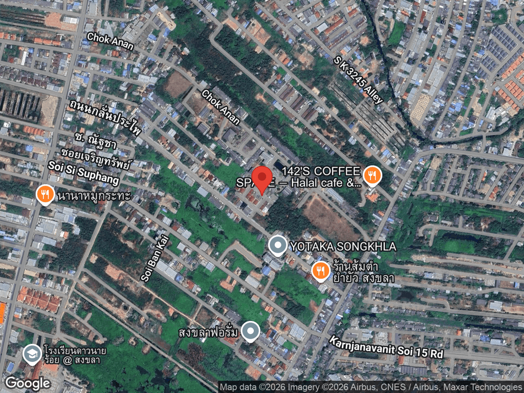 สถานที่หายของการ์ฟิลด์