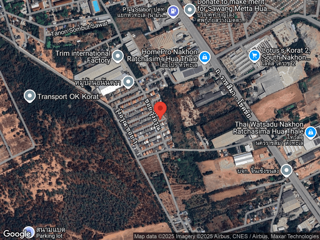 สถานที่หายของโซล่า