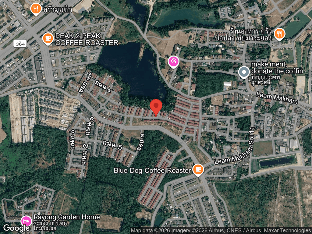 สถานที่หายของลูน่า