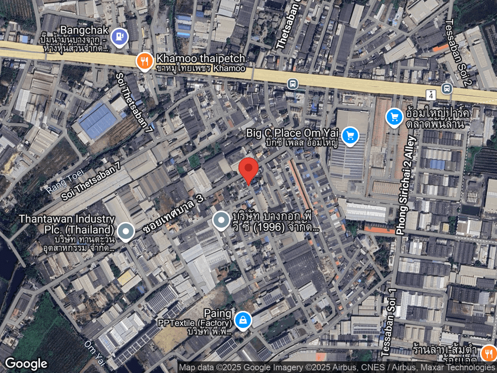 สถานที่หายของจันทร์เจ้า