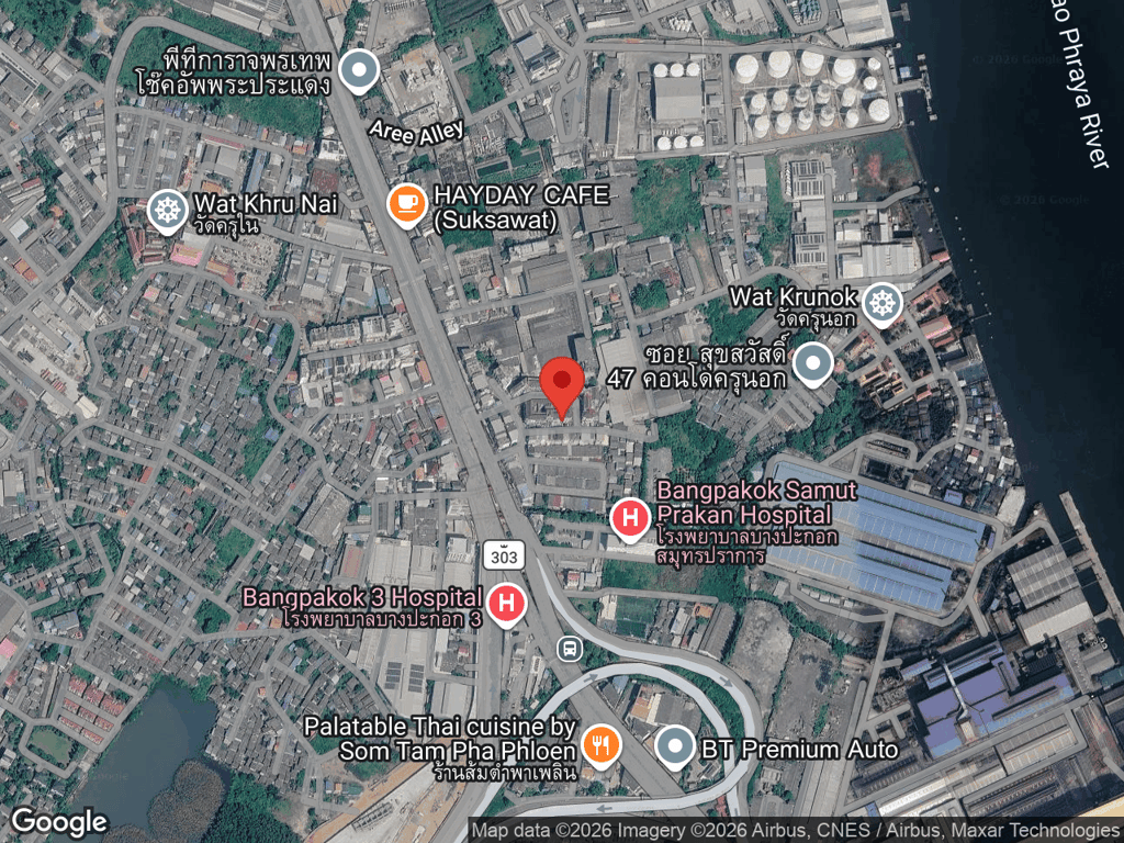 สถานที่หายของโมจิ