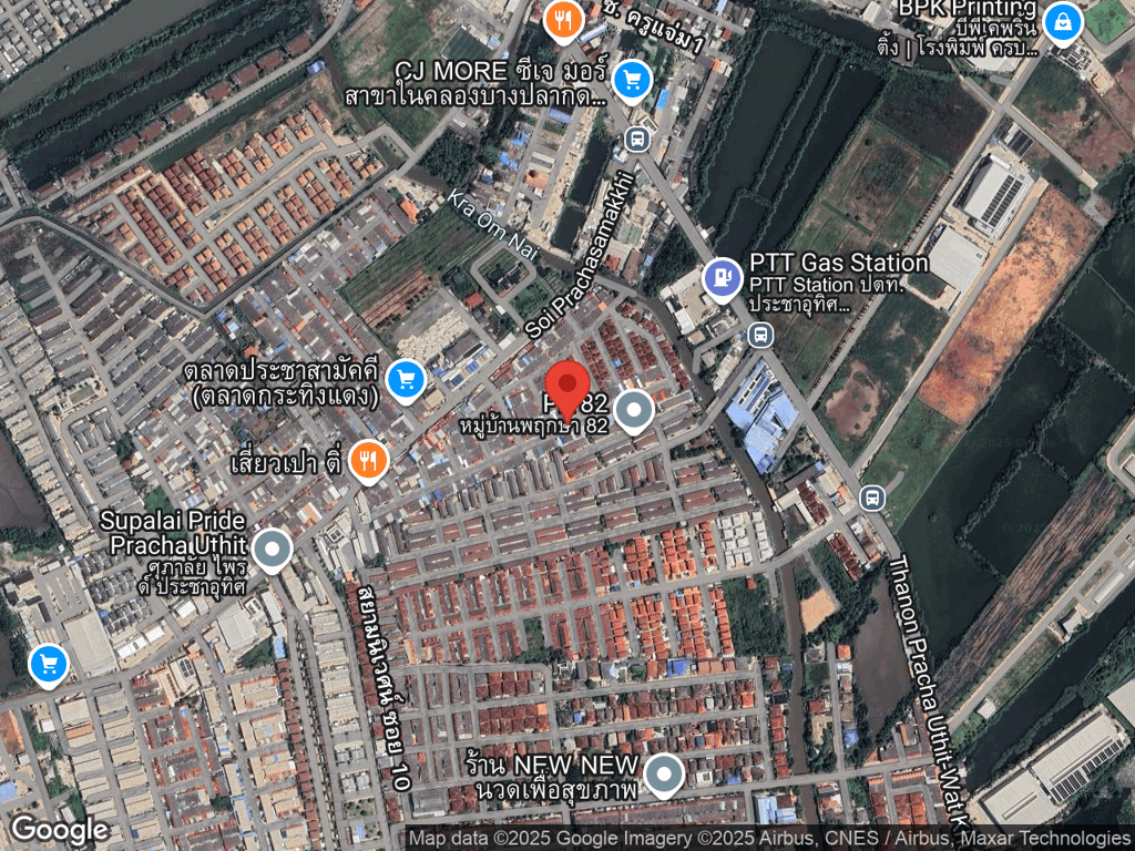 สถานที่หายของสปอย