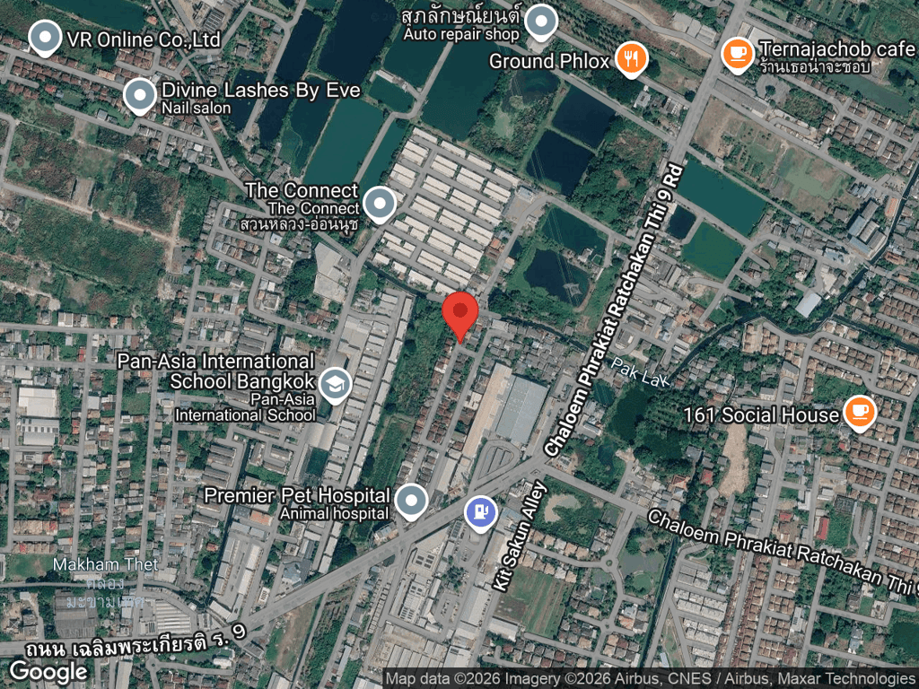 สถานที่หายของมีตัง